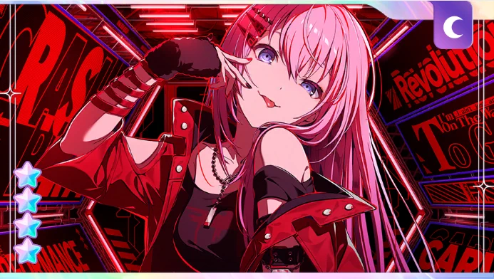 プロセカ攻略@AppMedia on X: 