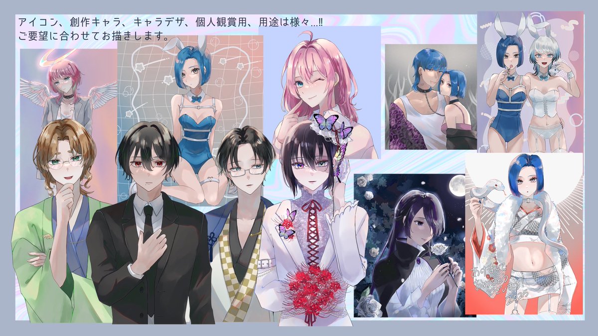 osca____17's tweet photo. @sirayuki_lavi 検索から失礼します🙇‍♀️
サンプル、料金表をお貼りします。透明感のあるイラストが得意です。ご予算内での制作可能です。
詳細はプロフのリトリンにてご確認下さいませ🙌
お見積もりだけでも受け付けておりますのでお気軽にお声掛け下さいませ☘️ https://t.co/v4FoJod7Ml