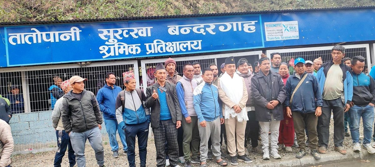 Mahesh Kushwaha tweet media