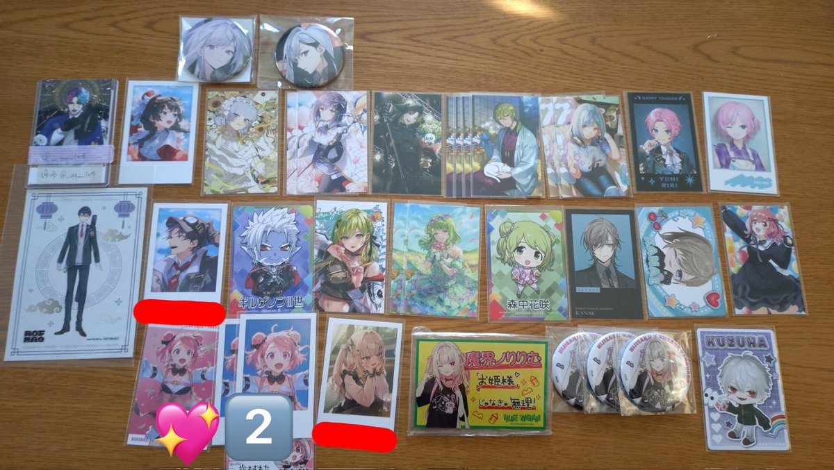 iro🌿 プロフ有り（取引垢） tweet media