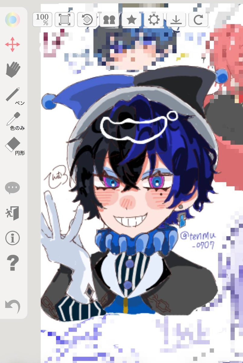 天夢🪽🍋⚡️ tweet media