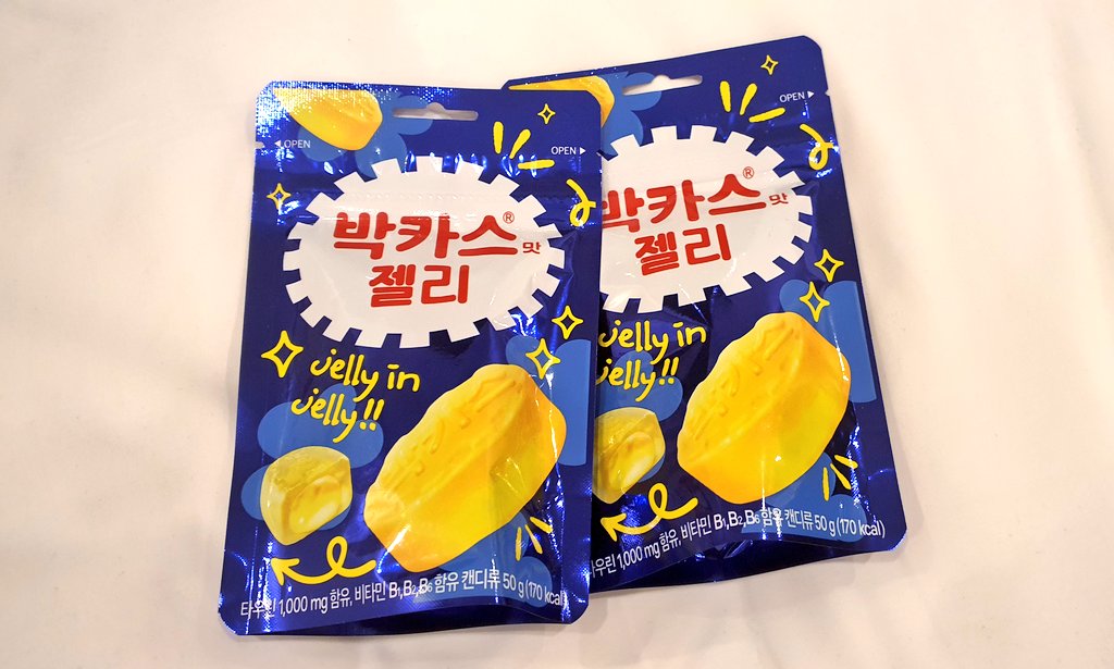 대왕개구리👑푼다 tweet media