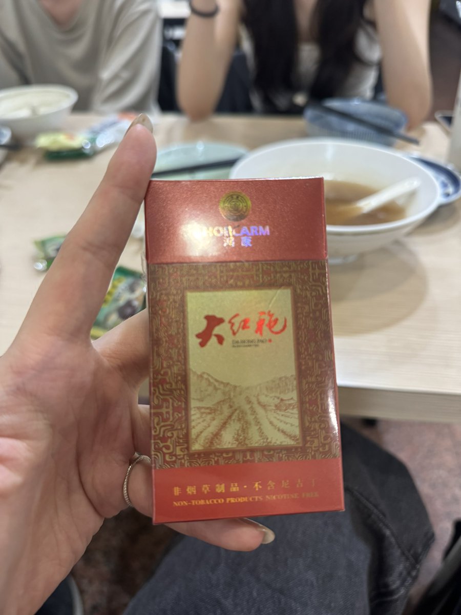 絲絲里長伯/渣女ver. tweet media