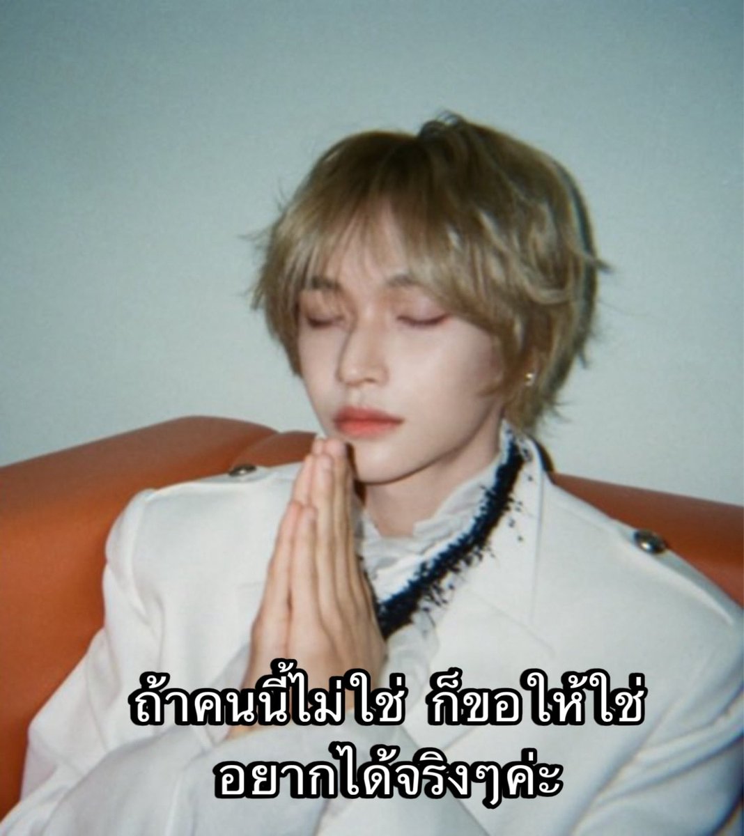 เจนนิเฟ่อ tweet media