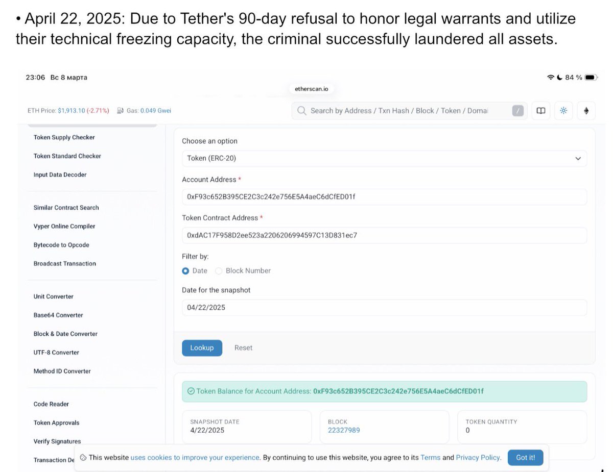 Valentyn Golyshenko tweet media