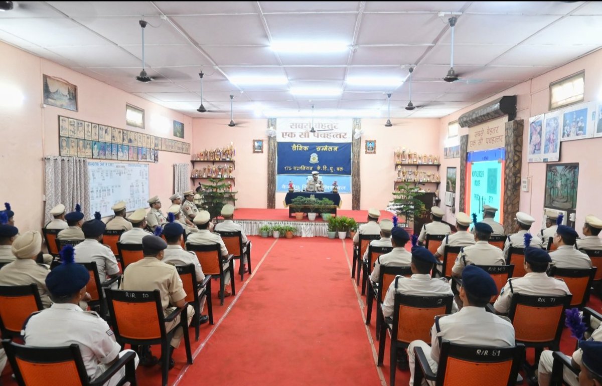 175_bn's tweet photo. 175 BN CRPF observed #ValourDay at Unit HQ with a solemn wreath-laying ceremony in honour of the martyrs.Shri Rajiv Kumar Jha,Commandant, took the salute and addressed a Special Sainik Sammelan,paying tribute to the bravery and sacrifice of the fallen heroes.
@crpfindia 
@NesHqr https://t.co/jhcRjCqk7b