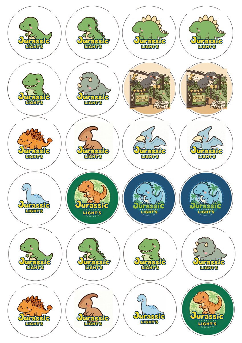 栃木県eスポーツ(ゲーム)協会(4/18(土)25(土)土、土、土リフの大爆SHOW !) tweet media