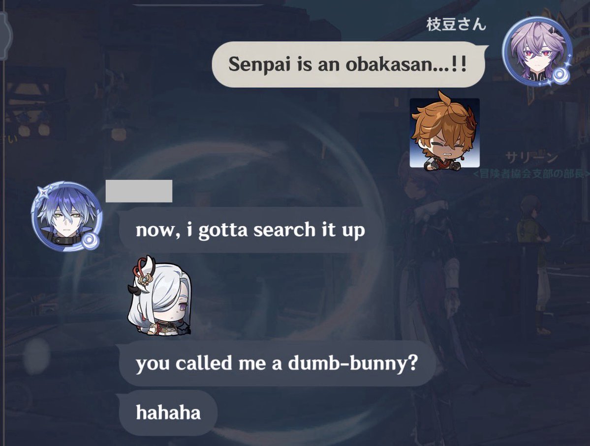 とろこんぶ tweet media