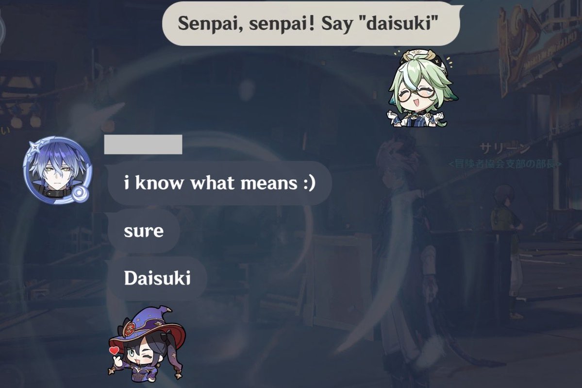 とろこんぶ tweet media