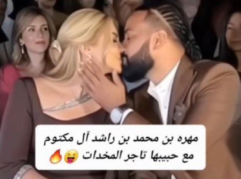 عزيز مان tweet media