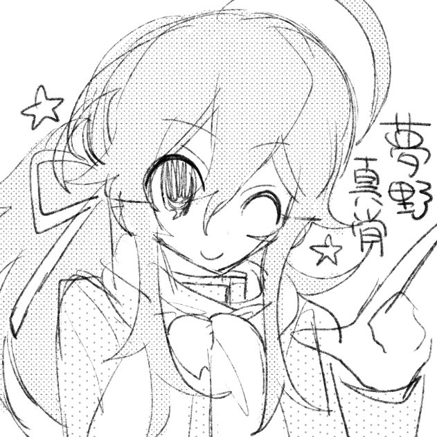 4sito10's tweet photo. https://t.co/vDP7bYzK6E