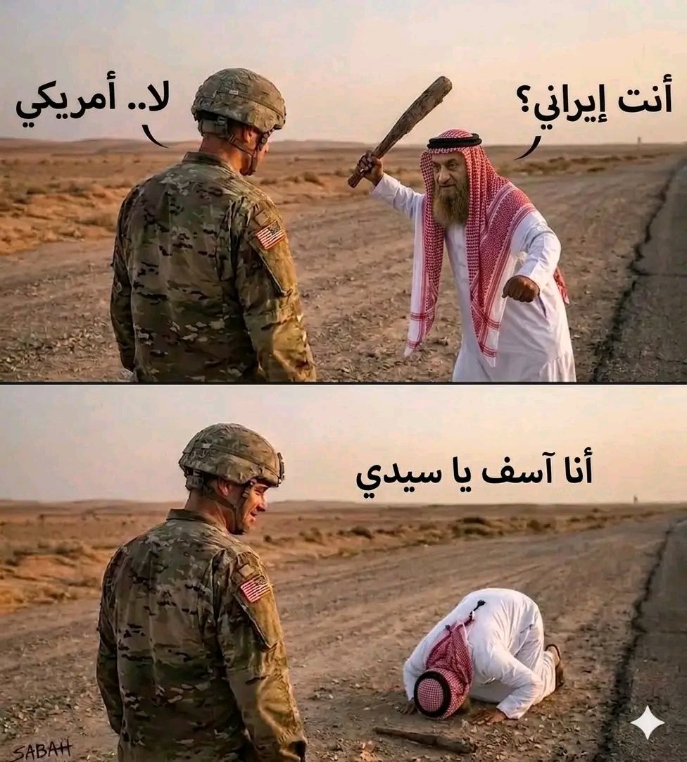 الزغبي الهلالي ZS4753 tweet media