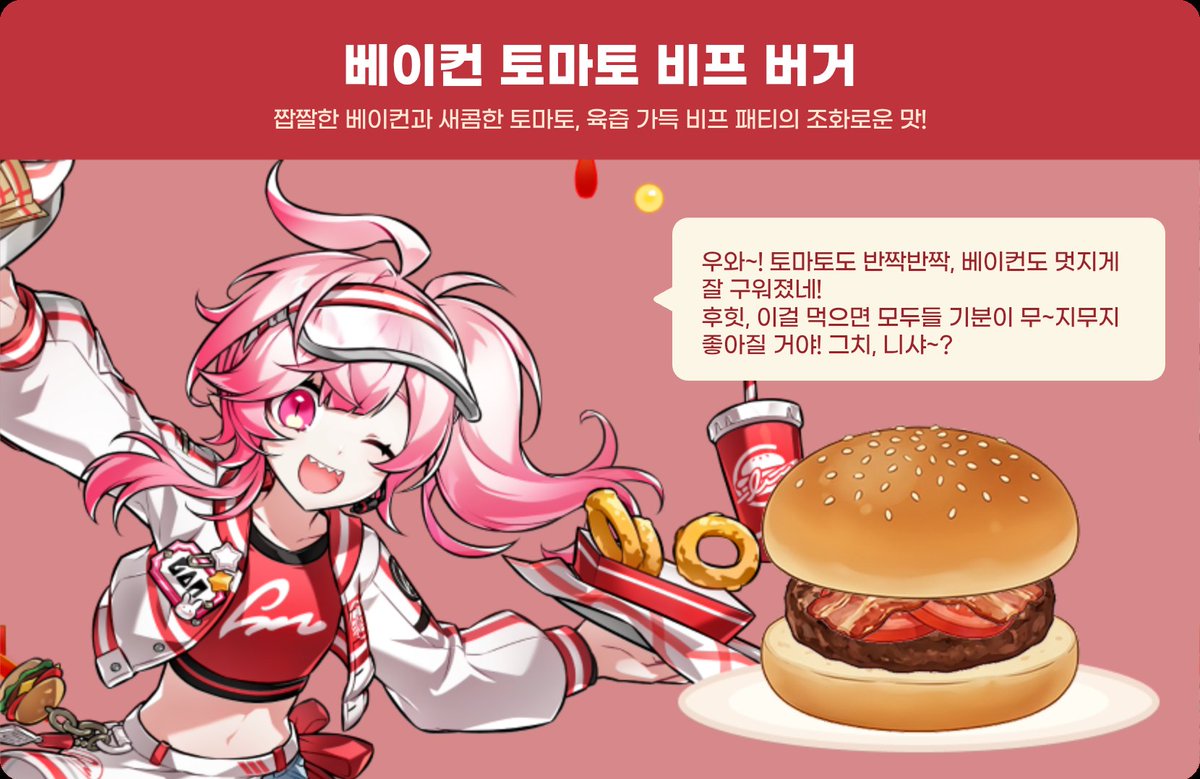 톨렌 tweet media