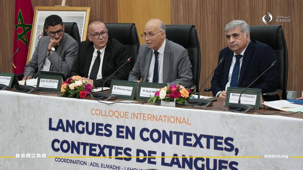 ICESCO_En's tweet photo. The Federation of the Universities of the Islamic World #FUIW, affiliated with #ICESCO, took part in the international seminar “Language Issues in Their Contexts, Contexts of Languages,” organized by the Research Laboratory on Society, Language, Art, and Media at the Faculty of Arts and Humanities of Ibn Zohr University in Agadir. The event brought together a number of academics, as well as Master’s and PhD students.

Representing the Federation during the seminar, held on Wednesday, April 8, 2026, Dr. Omar Halli, Advisor to the Director-General of the Federation, emphasized in his address that languages are the result of successive civilizational and intellectual exchanges throughout history, and have become essential tools for communication and for building bridges between cultures.

@FuiwFumi