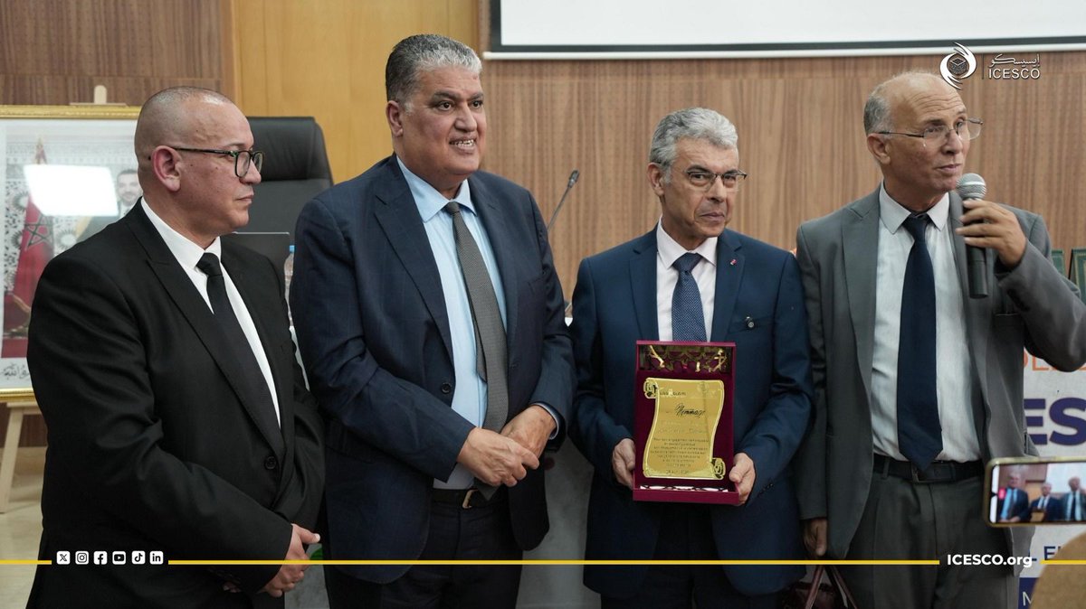 ICESCO_En's tweet photo. The Federation of the Universities of the Islamic World #FUIW, affiliated with #ICESCO, took part in the international seminar “Language Issues in Their Contexts, Contexts of Languages,” organized by the Research Laboratory on Society, Language, Art, and Media at the Faculty of Arts and Humanities of Ibn Zohr University in Agadir. The event brought together a number of academics, as well as Master’s and PhD students.

Representing the Federation during the seminar, held on Wednesday, April 8, 2026, Dr. Omar Halli, Advisor to the Director-General of the Federation, emphasized in his address that languages are the result of successive civilizational and intellectual exchanges throughout history, and have become essential tools for communication and for building bridges between cultures.

@FuiwFumi