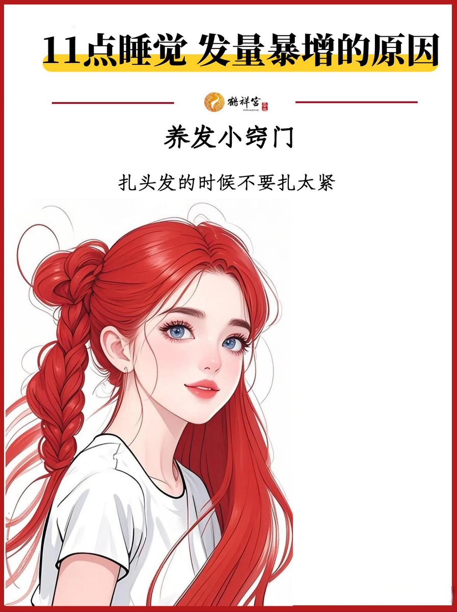 Chahkrit Dokmai tweet media