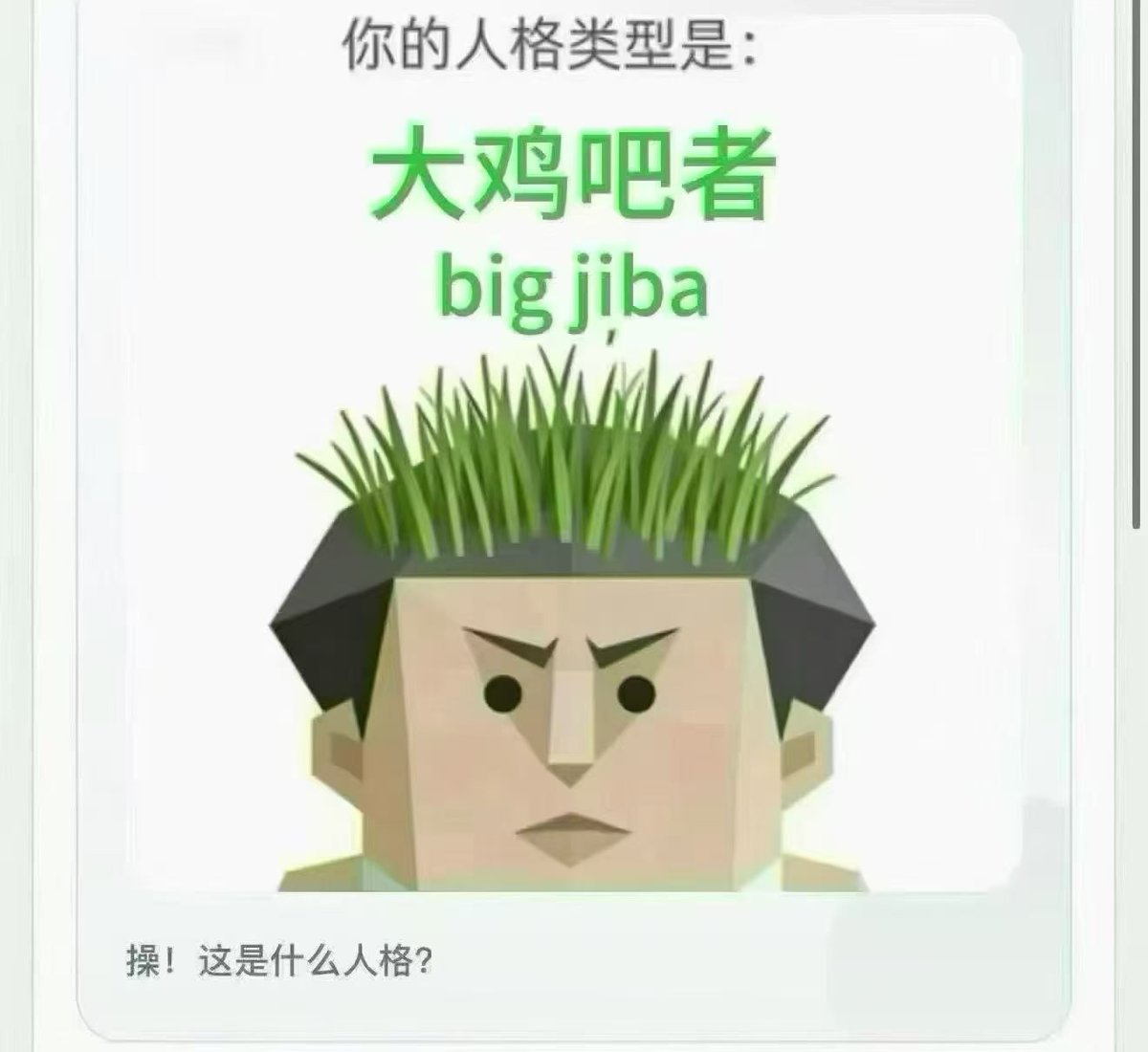 0xNoNo🦇 tweet media