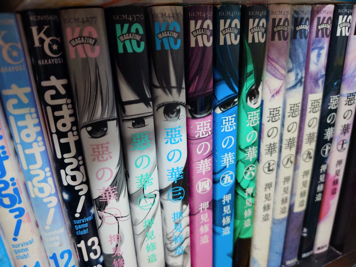 月海ｻﾝ🍺🤗 tweet media