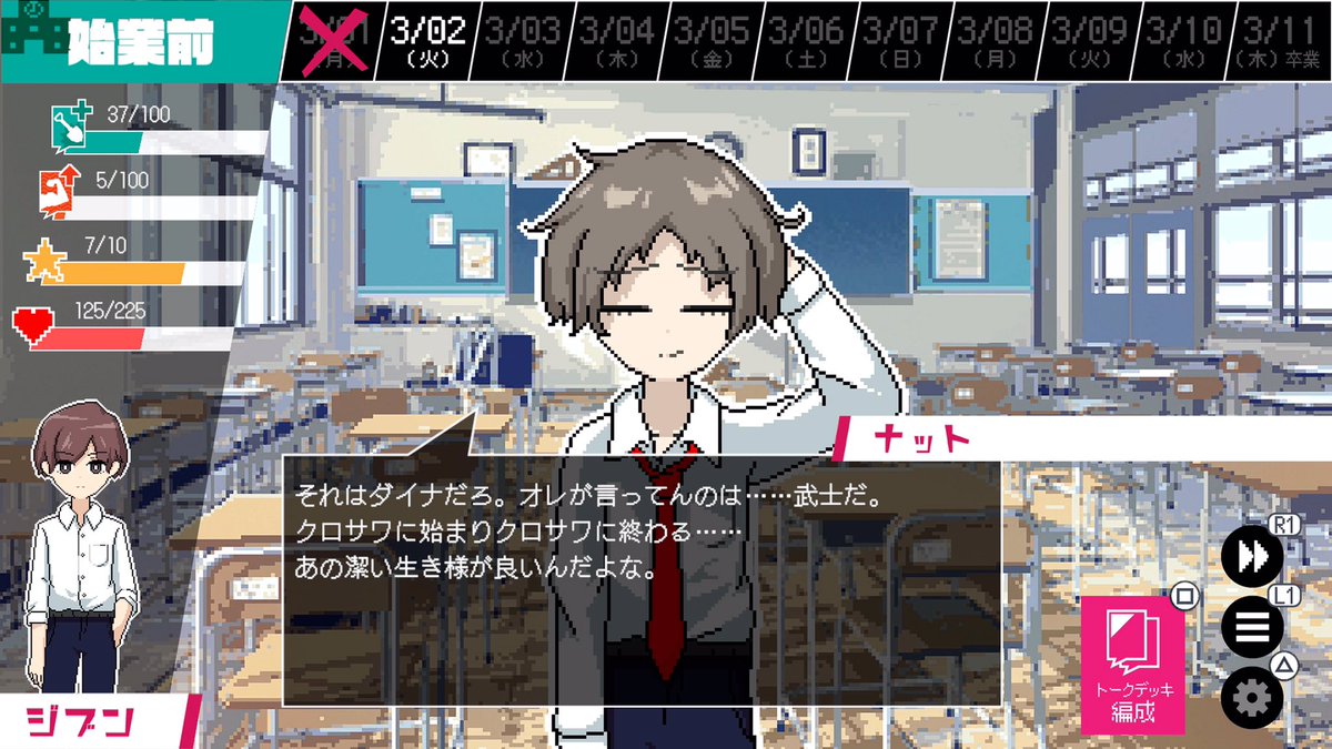 ころ んଘ(੭*ˊᵕˋ)੭* ‧₊˚ tweet media