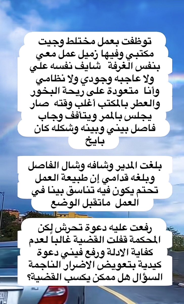 مذهــلة ✨ tweet media