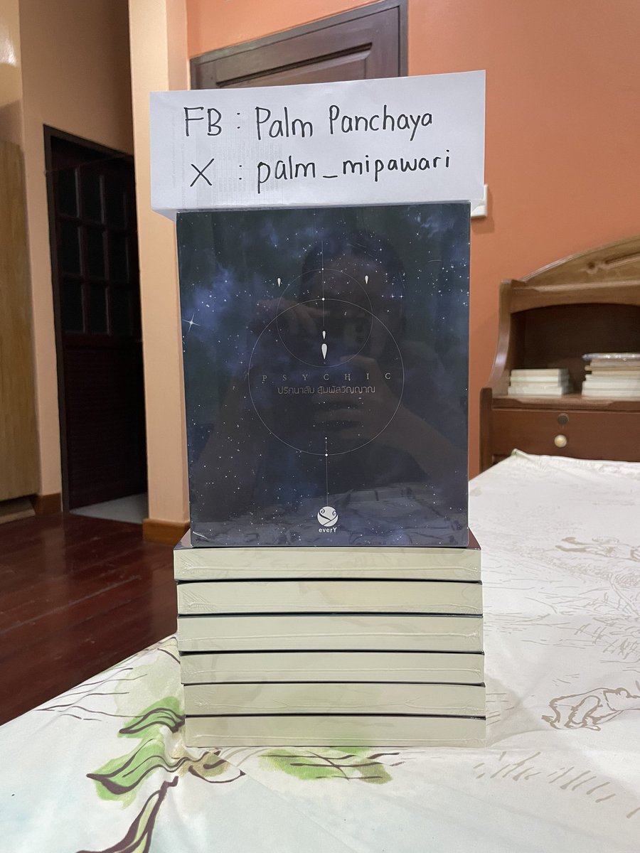palm_mipawari ʕ•ᴥ• ʔ tweet media