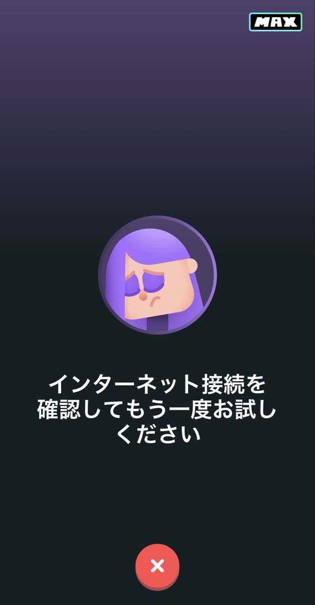 さぶまちすいせい tweet media