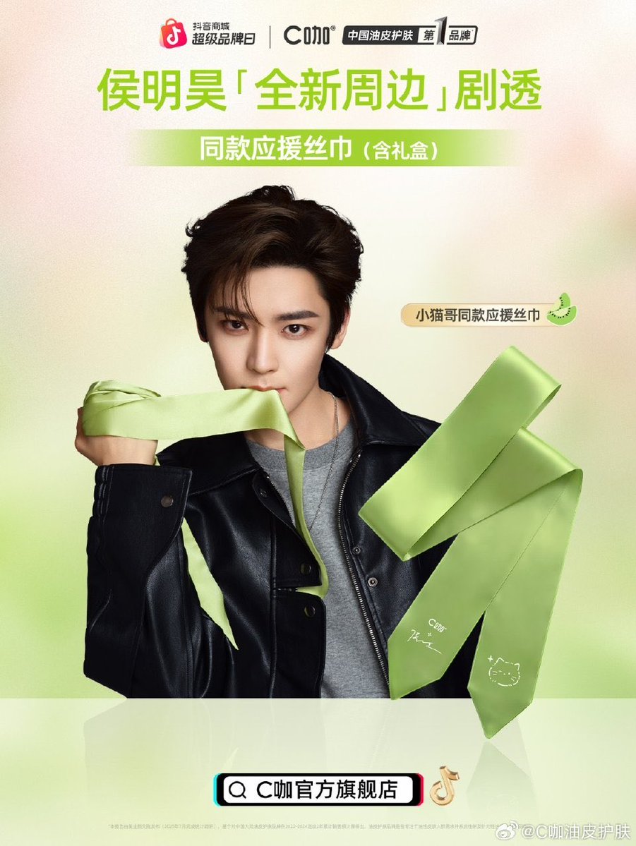 HouMingHao USA KIWIS tweet media