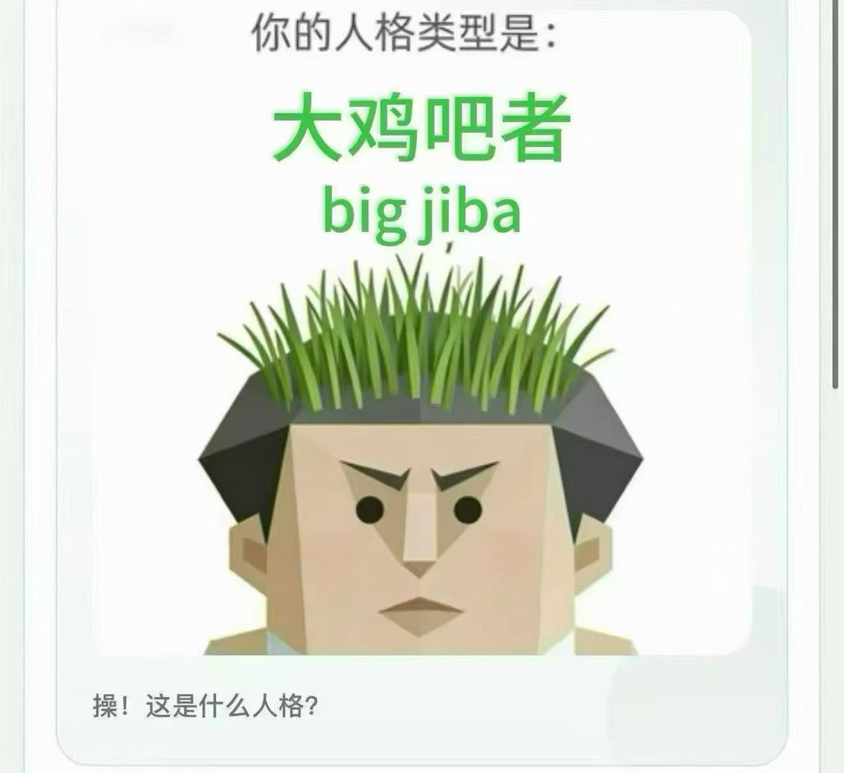 𝗹𝗹𝗹𝘂𝘀𝗶𝗼𝗻𝘀 tweet media