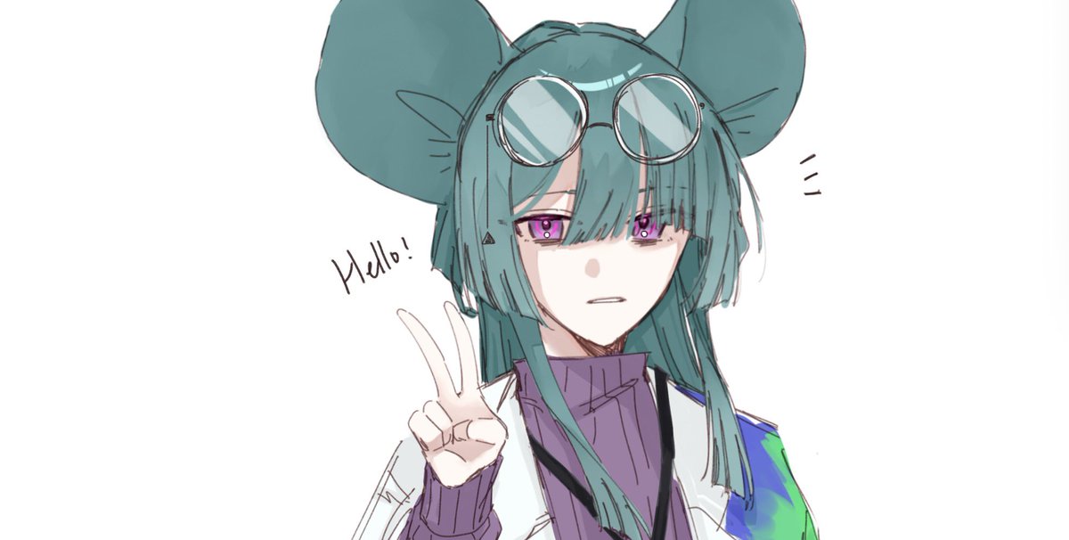 Yuka tweet media