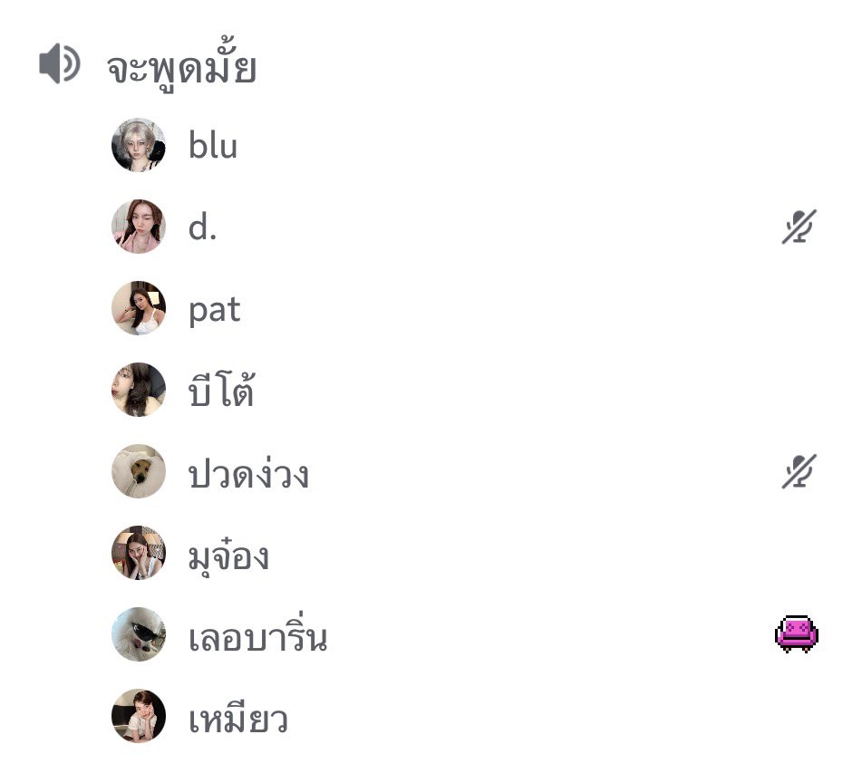 มุย๋อง tweet media