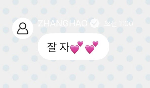 명란이 tweet media