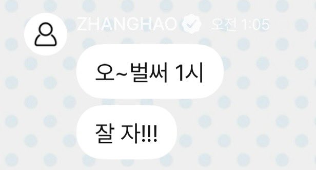 명란이 tweet media