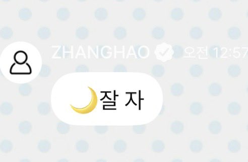 명란이 tweet media