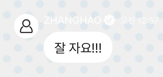 명란이 tweet media