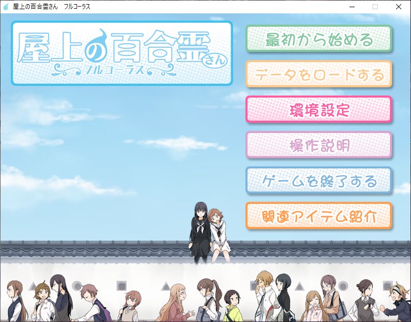 ころ んଘ(੭*ˊᵕˋ)੭* ‧₊˚ tweet media