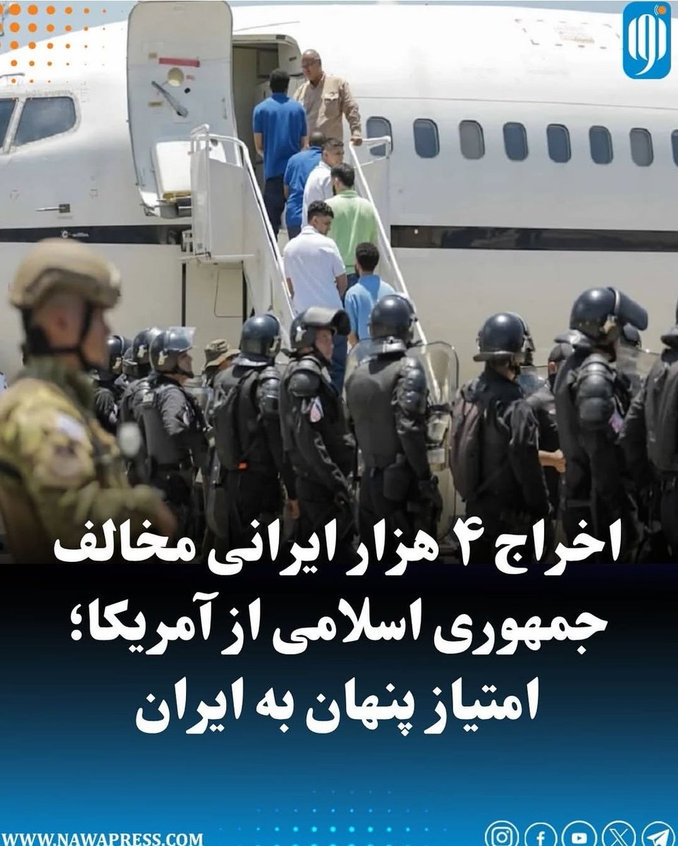 بهار سعادت tweet media