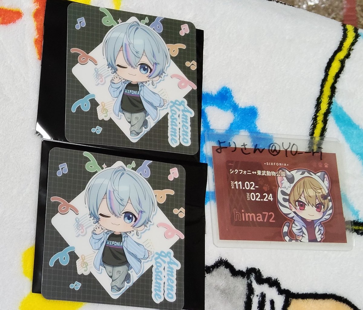 よりさん 🎼❤️Σ(#) tweet media