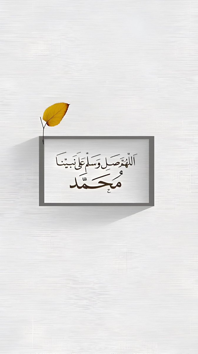 دعاء tweet media