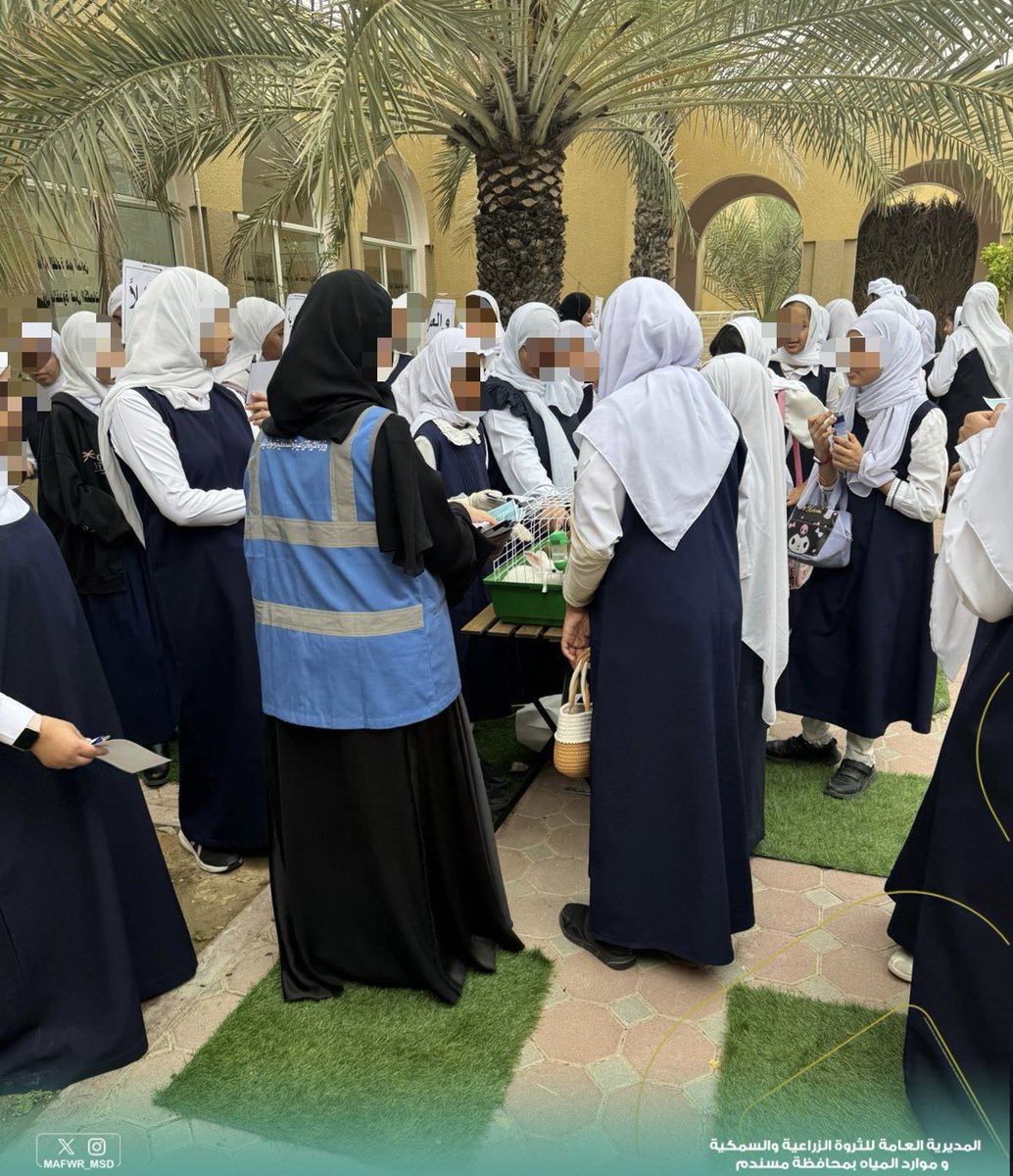 الثروة الزراعية والسمكية وموارد المياه بمسندم tweet media
