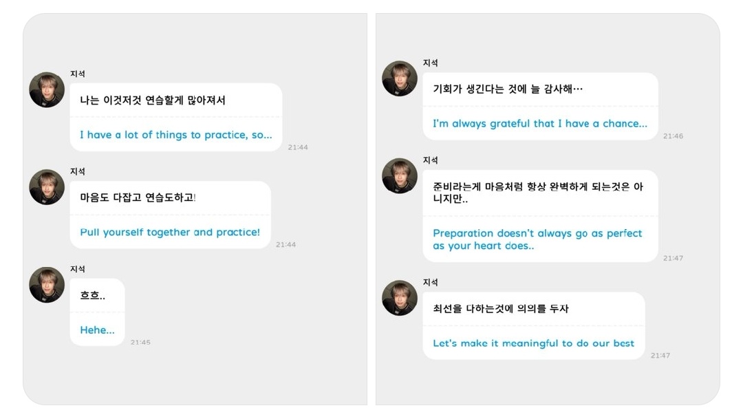 nara 🐧 tweet media