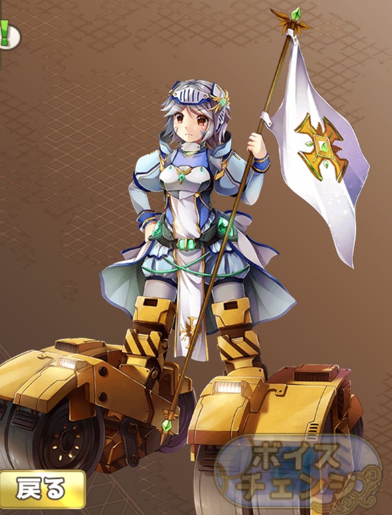 コバナシ tweet media