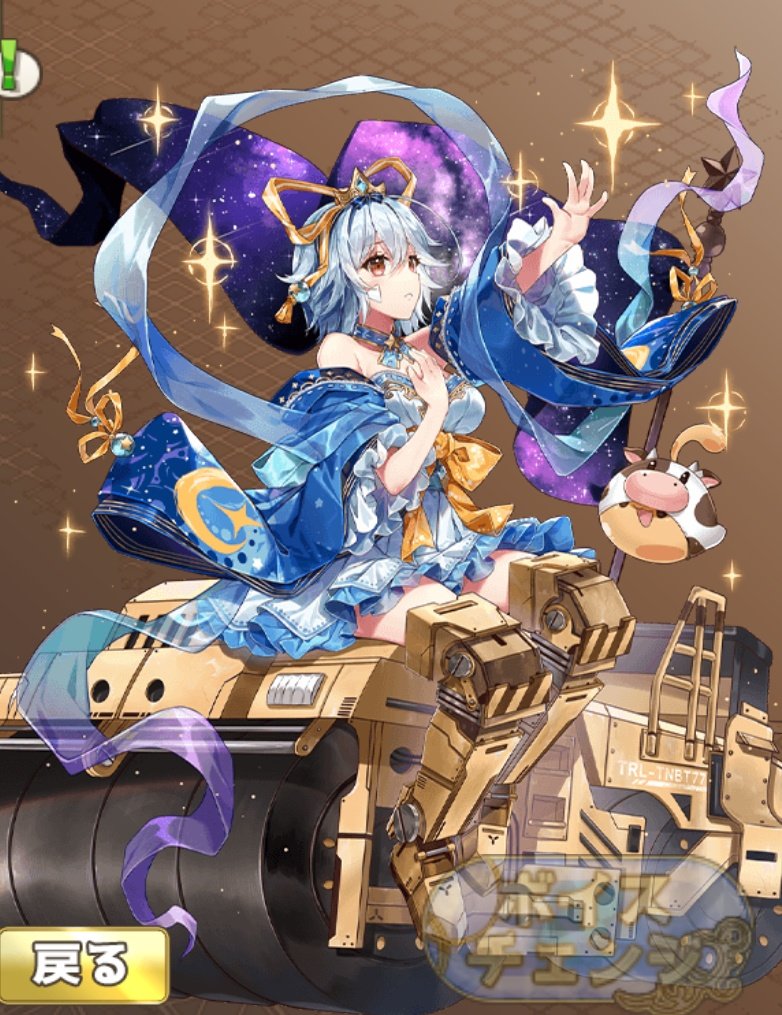 コバナシ tweet media