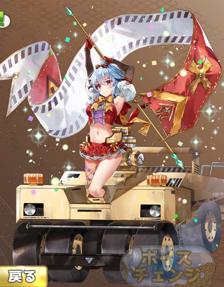 コバナシ tweet media