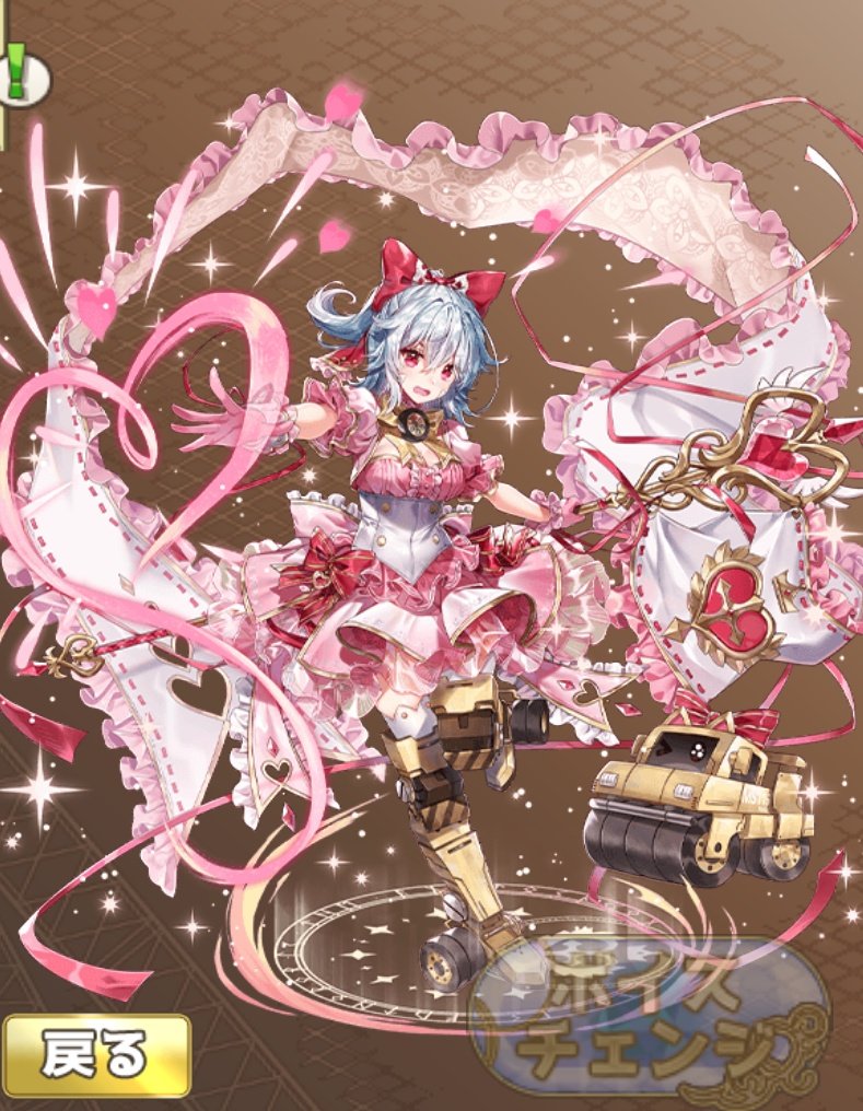 コバナシ tweet media