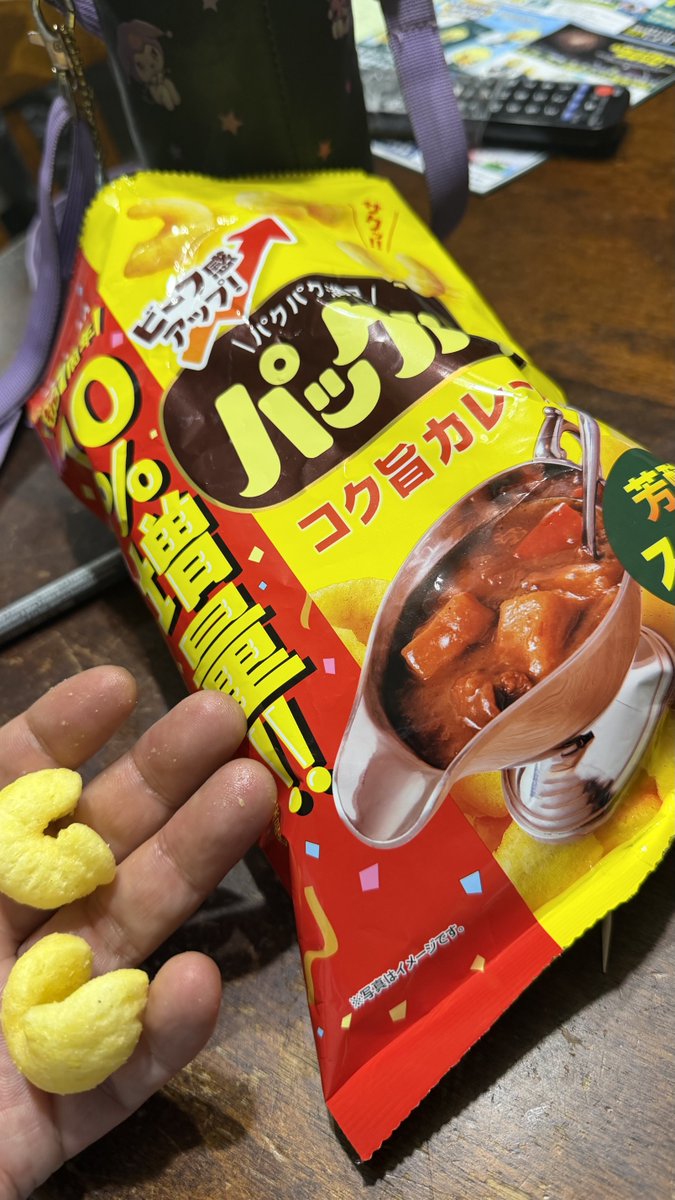 山猫だぶ㌠ tweet media