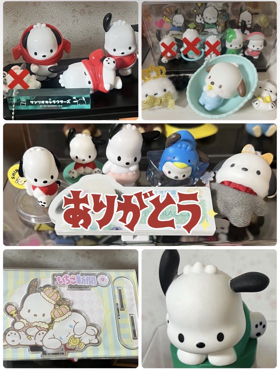 りんご tweet media