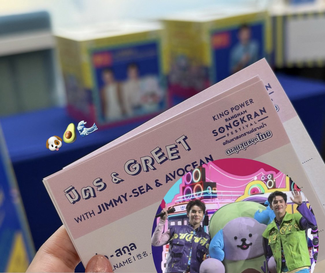 นั้มน้ำ♡𝙥𝙖𝙞𝙧𝙮 𝙨𝙣𝙖𝙥꒰ 𝘧𝘵.น้องแจมแจม ꒱ tweet media