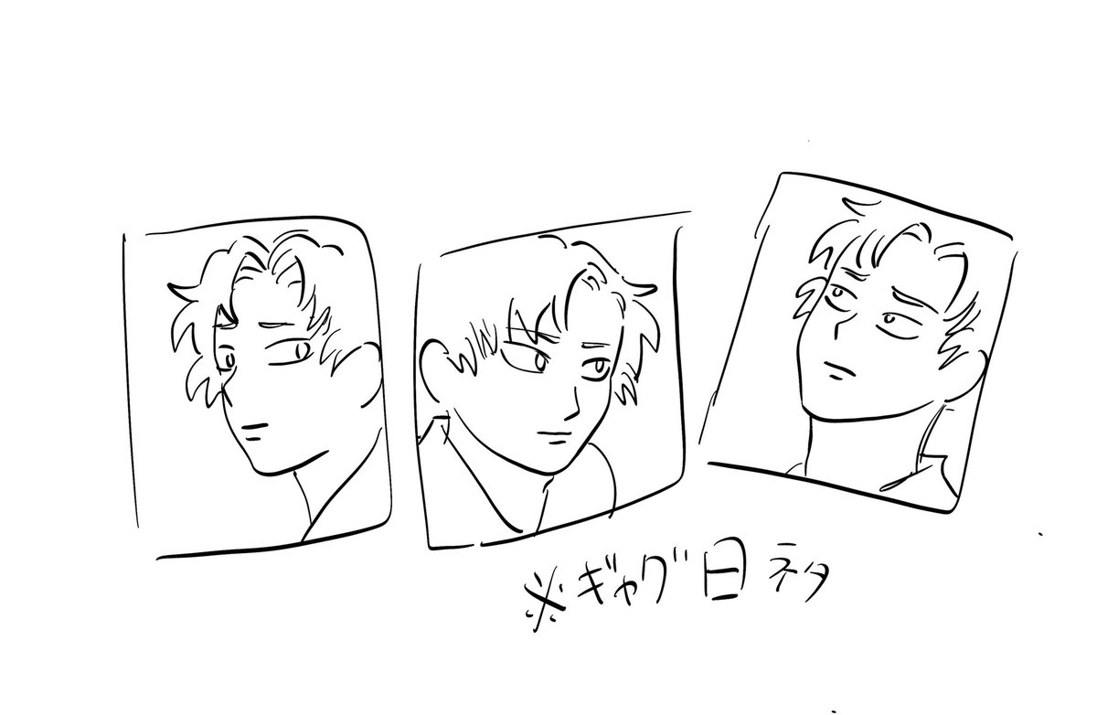 すしこ tweet media