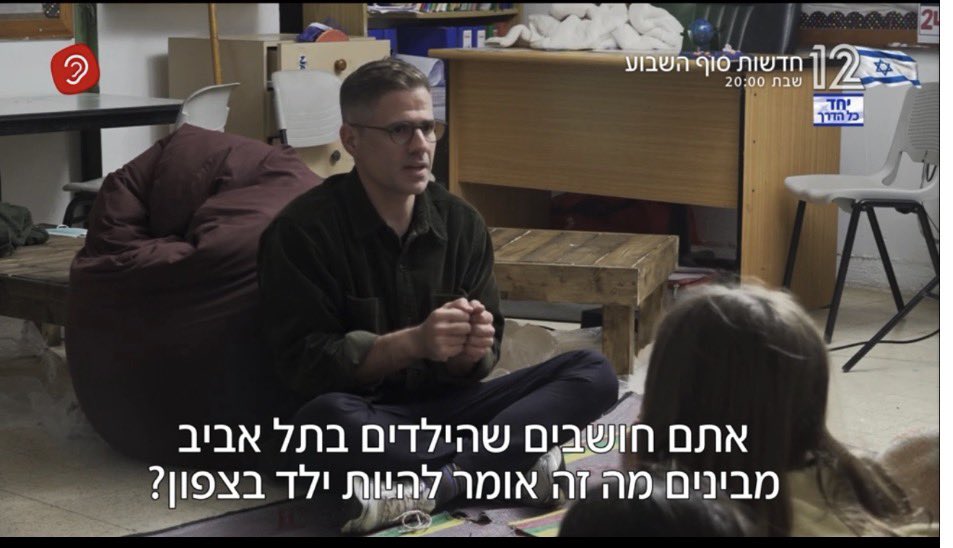 Guy Leiba tweet media