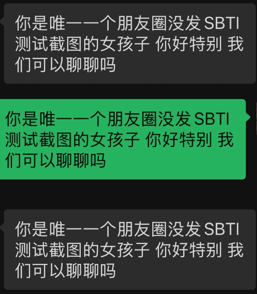 Lipa 🍡（专注投研过冬版 tweet media